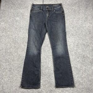 Vintage Silver Jeans Julia Boot Cut Denim Jeans Womens 29x32 Blue